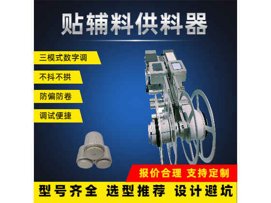 机器人、智能材料及其未来对人类的影响